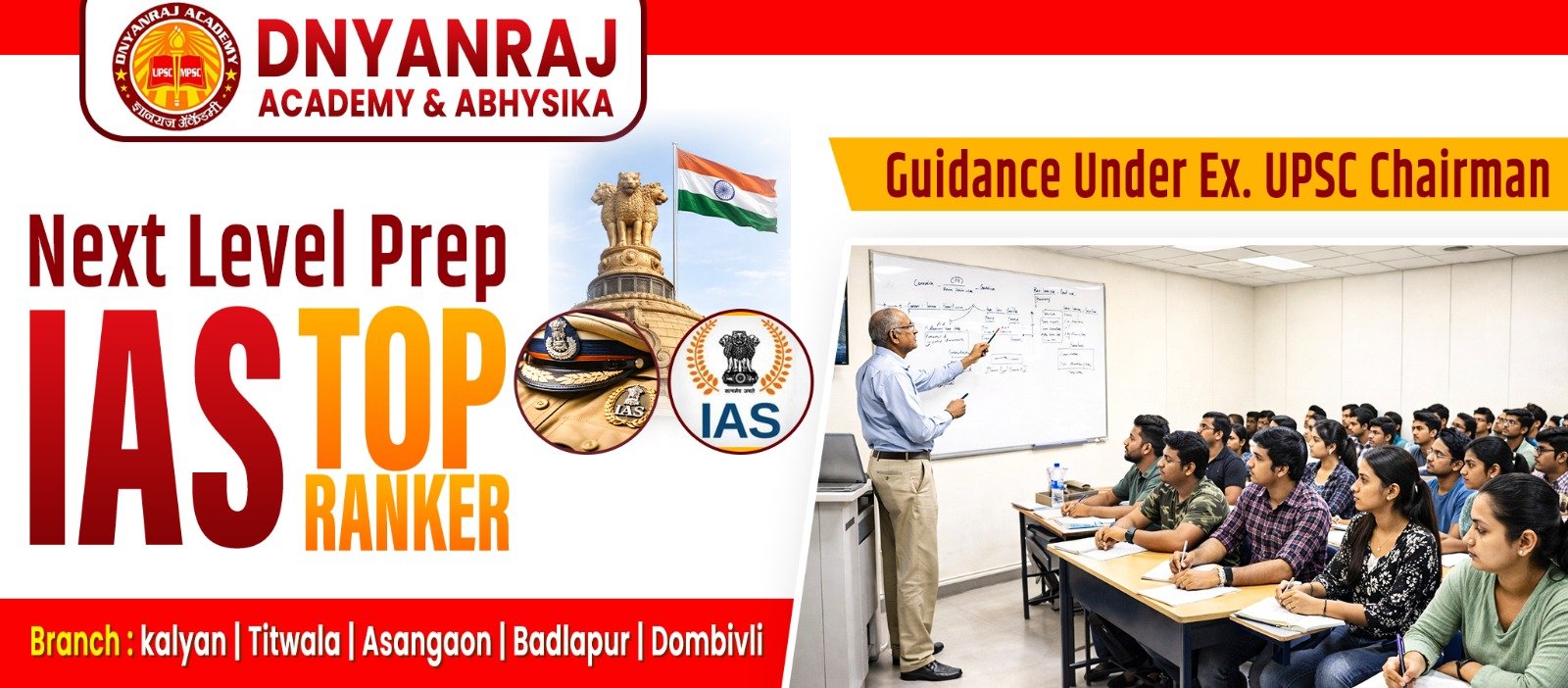 Dnyanraj Academy Course Banner 7